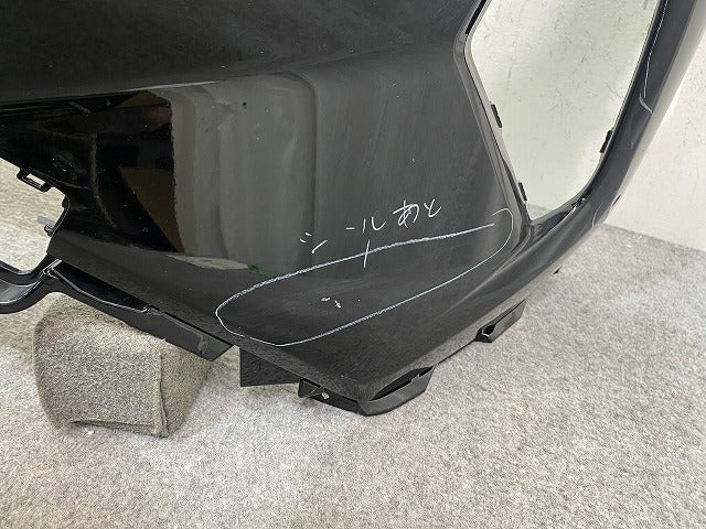RAV4 ラブ4 MXAA52/MXAA54/AXAH52/AXAH54 純正 フロント バンパー アティチュードブラックマイカ 218 トヨタ(145103)