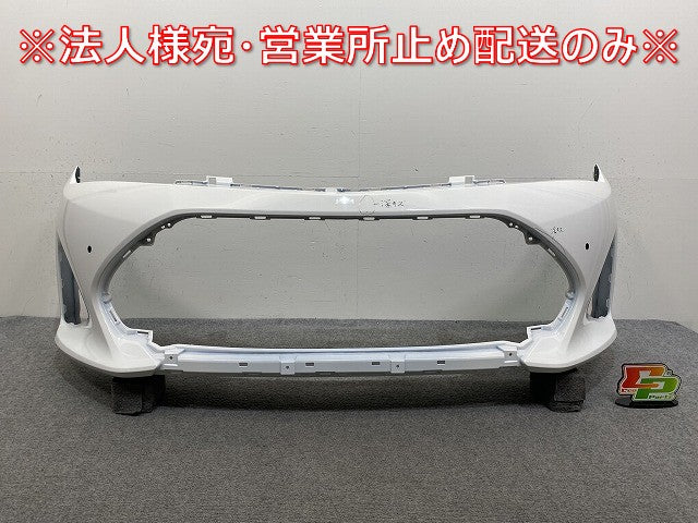 カローラ フィールダー/アクシオ 16系/NZE161G/NRE161G/NZE164G/NKE165G/ZRE162G 純正 後期 フロント バンパー 52119-12G40(145106)