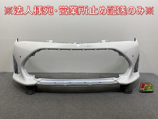 カローラ フィールダー/アクシオ 16系/NZE161G/NRE161G/NZE164G/NKE165G/ZRE162G 純正 後期 フロント バンパー 52119-12G40(145106)