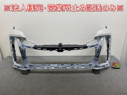 ヴェルファイア 40系/TAHA40W/TAHA45W 純正 フロント バンパー 52119-V2040/50 プラチナホワイトパールマイカ 089 トヨタ(145111)