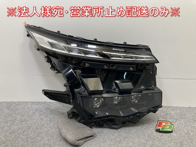 ジャンク!ヴォクシー VOXY 90系/ZWR90W/ZWR95W/MZRA90W/MZRA95W 純正 右 ヘッドライト/ランプ LED ICHIKOH V1-4/81110-V1080(145112)