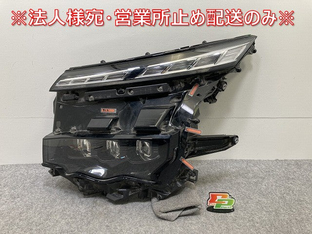 ジャンク!ヴォクシー VOXY 90系/ZWR90W/ZWR95W/MZRA90W/MZRA95W 純正 左 ヘッドライト/ランプ ICHIKOH V1-4 トヨタ(145113)