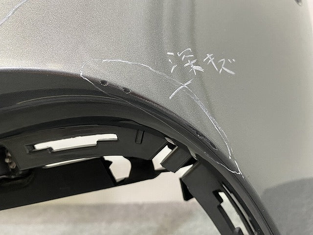 Eクラス/AMG W213 純正 フロント バンパー A213 885 24 00 A 2138852700649999 セレナイトグレー 992 メルセデスベンツ(145114)
