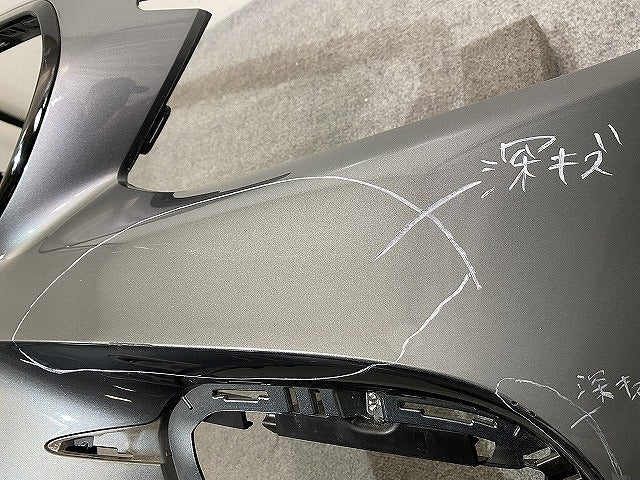 Eクラス/AMG W213 純正 フロント バンパー A213 885 24 00 A 2138852700649999 セレナイトグレー 992 メルセデスベンツ(145114)