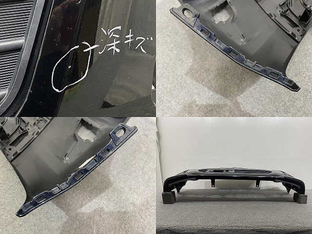 デイズ ルークス B21A 純正 後期 フロント バンパー ロアグリルグリル付 6400H424ZZ ブラックパール CAN 日産(145120)