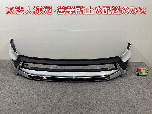 ハリアー 80系/MXUA80/85/AXUH80/AXUH85 PHEV/AXUP85 純正 フロントスポイラー MODELLISTA/モデリスタ GRAN BLAZE STYLE 241029(145121)