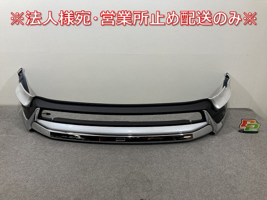 ハリアー 80系/MXUA80/85/AXUH80/AXUH85 PHEV/AXUP85 純正 フロントスポイラー MODELLISTA/モデリスタ GRAN BLAZE STYLE 241029(145121)