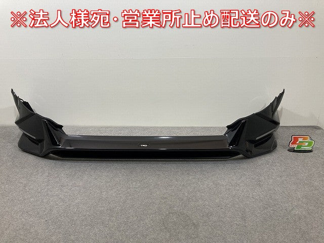 RAV4 ラブ4 MXAA52/MXAA54/AXAH52/AXAH54 純正 フロント スポイラー TRD 76081-AU210 アティチュードブラックマイカ 218 トヨタ(145122)