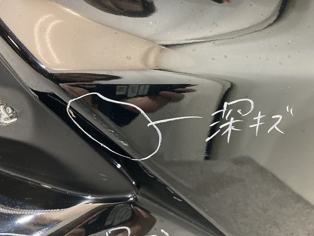 RAV4 ラブ4 MXAA52/MXAA54/AXAH52/AXAH54 純正 フロント スポイラー TRD 76081-AU210 アティチュードブラックマイカ 218 トヨタ(145122)