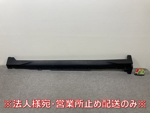 エクストレイル/X-TRAIL T32/NT32/HT32/HNT32 純正 左 サイドステップ/サイドスカート 76851 4CE0A 素地 日産(145123)