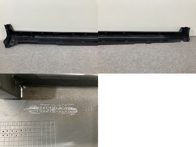 エクストレイル/X-TRAIL T32/NT32/HT32/HNT32 純正 左 サイドステップ/サイドスカート 76851 4CE0A 素地 日産(145123)