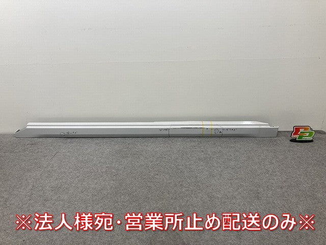 ルークス ハイウェイスター B44A/B45A/B47A/B48A 純正 左 サイドステップ/サイドスカート 76851 7NC-0 ホワイトパール QBB 日産(145126)