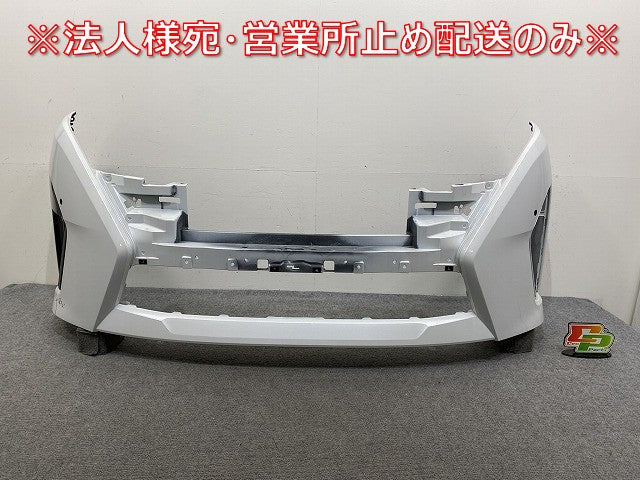 セレナ/ハイウェイスター ルキシオン C28/GFC28 純正 フロント バンパー 62022 7DF0H プリズムホワイト QBE 日産(145129)