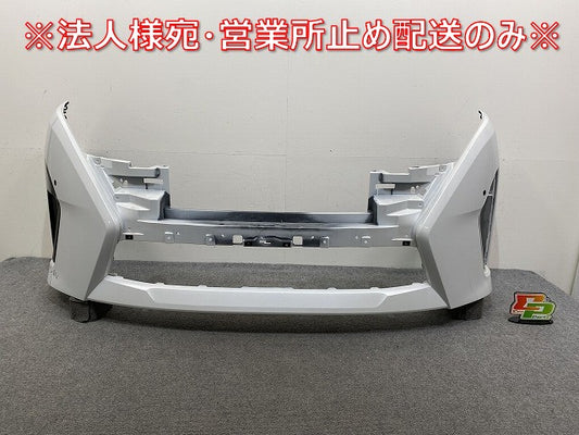 セレナ/ハイウェイスター ルキシオン C28/GFC28 純正 フロント バンパー 62022 7DF0H プリズムホワイト QBE 日産(145129)