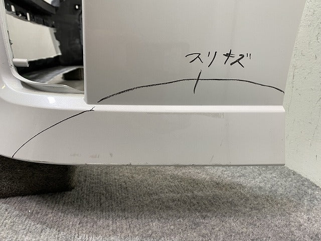 セレナ/ハイウェイスター ルキシオン C28/GFC28 純正 フロント バンパー 62022 7DF0H プリズムホワイト QBE 日産(145129)