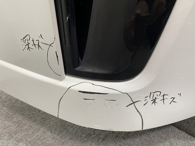 セレナ/ハイウェイスター ルキシオン C28/GFC28 純正 フロント バンパー 62022 7DF0H プリズムホワイト QBE 日産(145129)