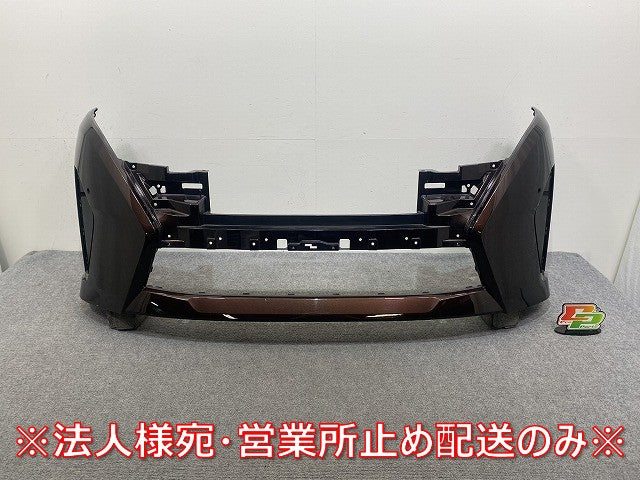 セレナ/ハイウェイスター ルキシオン C28/GFC28 純正 フロント バンパー 62022 7DF0H インペリアルアンバーパール CAS 日産(145130)