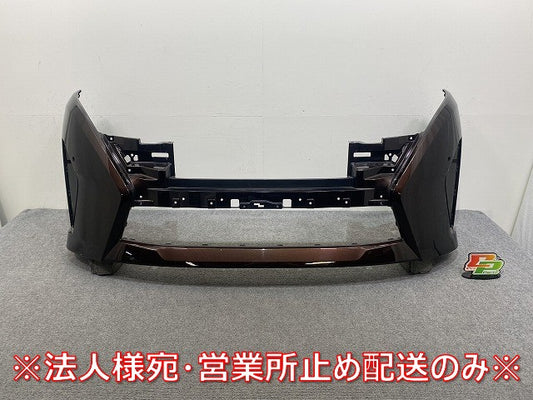 セレナ/ハイウェイスター ルキシオン C28/GFC28 純正 フロント バンパー 62022 7DF0H インペリアルアンバーパール CAS 日産(145130)