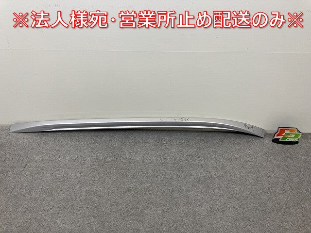 キックス/KICKS P15/RP15/SNP15 純正 右  ルーフレール  73822 5R50A シルバー メタリック 日産(145131)