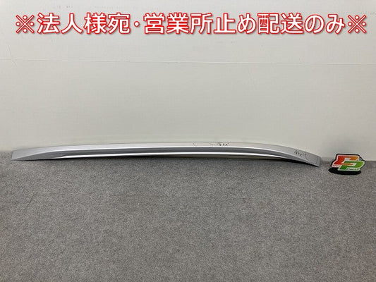 キックス/KICKS P15/RP15/SNP15 純正 右  ルーフレール  73822 5R50A シルバー メタリック 日産(145131)
