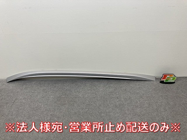 キックス/KICKS P15/RP15/SNP15 純正 左  ルーフレール  73823 5R50A シルバー メタリック 日産(145132)