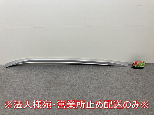 キックス/KICKS P15/RP15/SNP15 純正 左  ルーフレール  73823 5R50A シルバー メタリック 日産(145132)