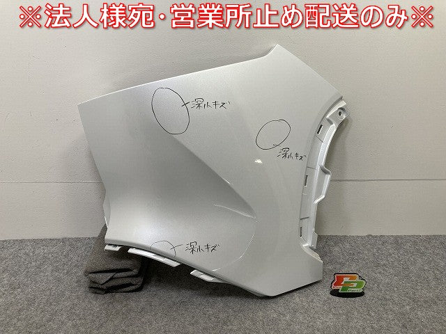 カローラ クロス G/GX/S/ZSG10/MXGA10 ハイブリッド/ZVG11/ZVG15/ZVG13/ZVG16 純正 右 リア コーナーパネル/バンパー 52165-16020(145133)