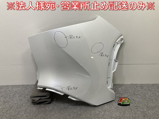 カローラ クロス G/GX/S/ZSG10/MXGA10 ハイブリッド/ZVG11/ZVG15/ZVG13/ZVG16 純正 右 リア コーナーパネル/バンパー 52165-16020(145133)