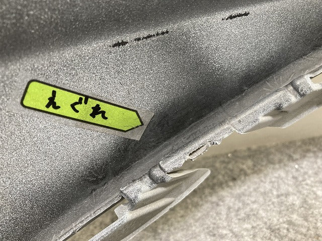 カローラ クロス G/GX/S/ZSG10/MXGA10 ハイブリッド/ZVG11/ZVG15/ZVG13/ZVG16 純正 右 リア コーナーパネル/バンパー 52165-16020(145133)