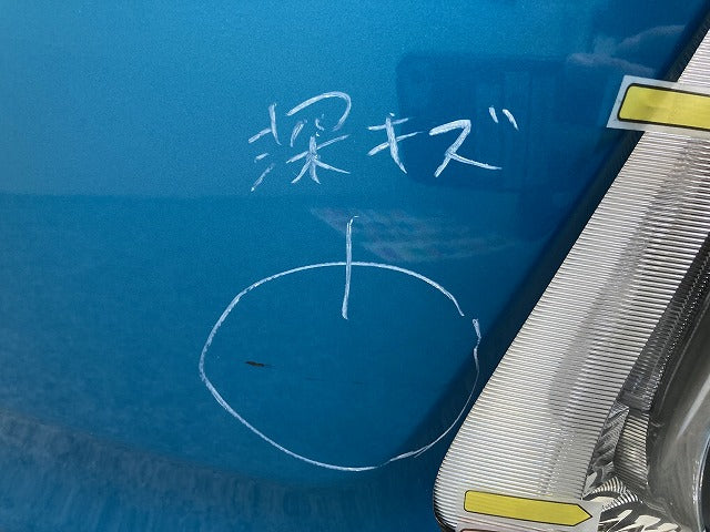 プリウス PHV ZVW52 純正 右 フロント バンパー 52112-47090 スピリテッドアクアメタリック 791 トヨタ(145134)