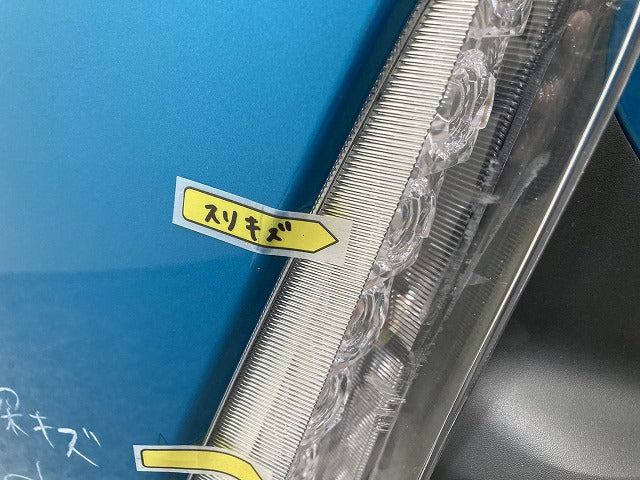 プリウス PHV ZVW52 純正 右 フロント バンパー 52112-47090 スピリテッドアクアメタリック 791 トヨタ(145134)