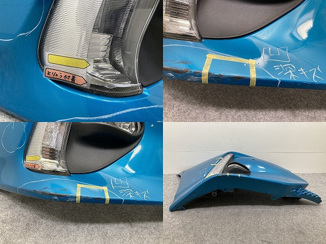 プリウス PHV ZVW52 純正 右 フロント バンパー 52112-47090 スピリテッドアクアメタリック 791 トヨタ(145134)