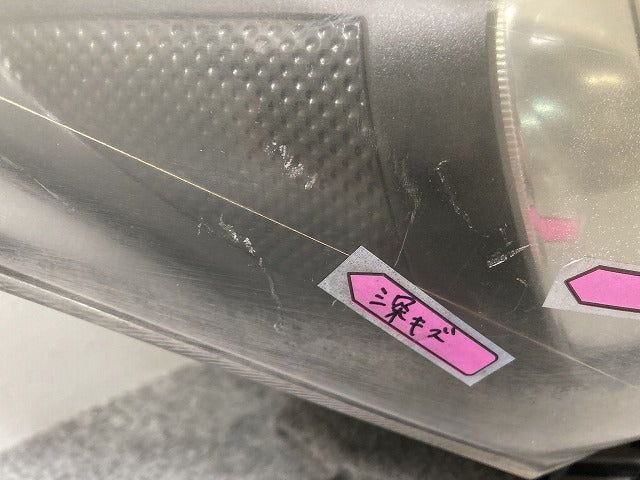 フリード GB3/GB4 純正 右 ヘッドライト/ランプ キセノン HID 刻印N0 KOITO 100-22838 ホンダ(145137)