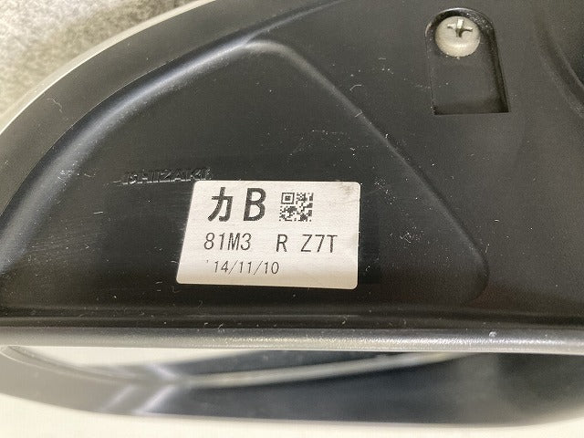 スペーシア MK32S/MK42S 純正 右 ドアミラー 5線 ishizaki 81M3 パールホワイト Z7T スズキ(145139)