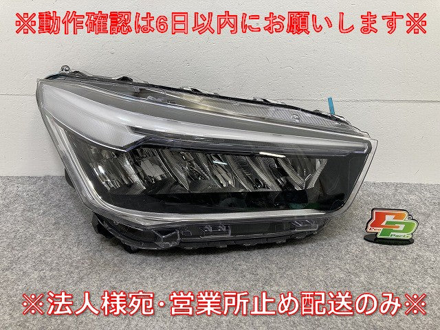 ライズ/ロッキー/レックス A200/A210/A201/A202/A/S/F 純正 右 ヘッドライト/ランプ LED レベライザー ICHIKOH 1991 トヨタ(145142)