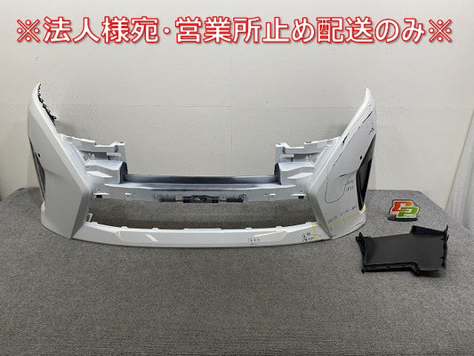 セレナ/ハイウェイスター ルキシオン C28/GFC28 純正 フロント バンパー 62022 7DF0H プリズムホワイト QBE 日産(145145)
