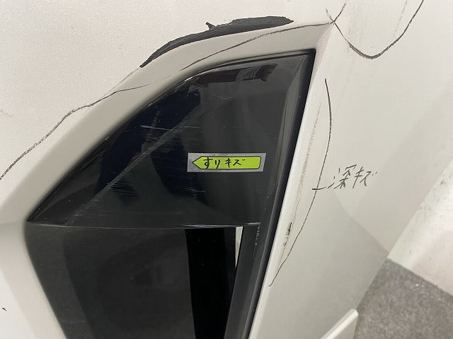 セレナ/ハイウェイスター ルキシオン C28/GFC28 純正 フロント バンパー 62022 7DF0H プリズムホワイト QBE 日産(145145)