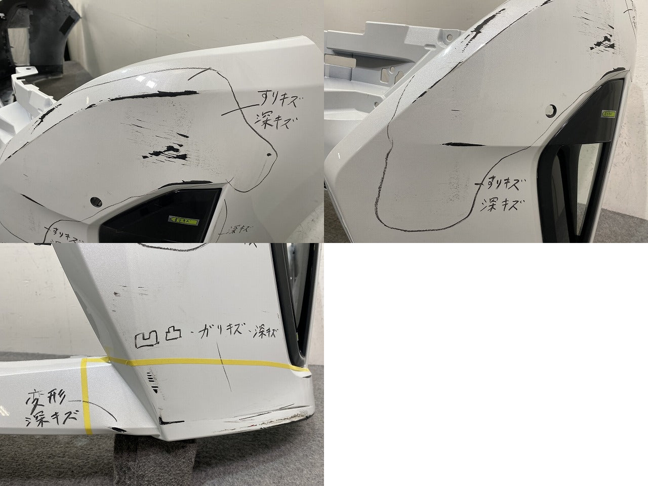 セレナ/ハイウェイスター ルキシオン C28/GFC28 純正 フロント バンパー 62022 7DF0H プリズムホワイト QBE 日産(145145)