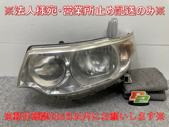 タント カスタム L375S/L385S 純正 左 ヘッドライト/ランプ キセノン HID レベライザー 刻印A KOITO 100-51944 ダイハツ(145148)