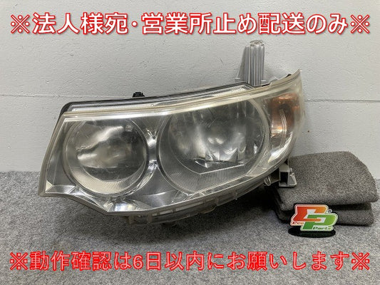 タント カスタム L375S/L385S 純正 左 ヘッドライト/ランプ キセノン HID レベライザー 刻印A KOITO 100-51944 ダイハツ(145148)