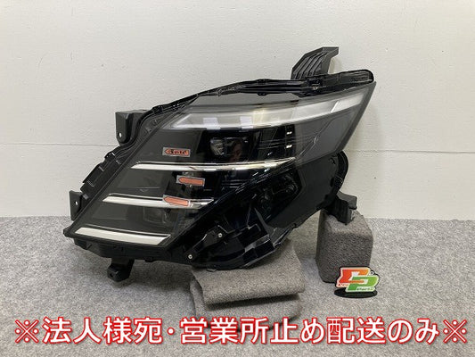ジャンク!セレナ C28/NC28/FC28/FNC28 e-POWER/GC28/GFC28 純正 左 ヘッドライト/ランプ LED レベライザー 刻印E KOITO 100-2379Y(145156)