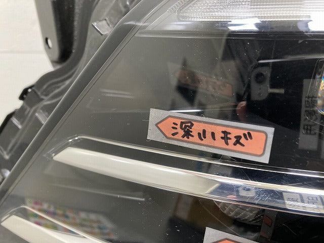 ジャンク!セレナ C28/NC28/FC28/FNC28 e-POWER/GC28/GFC28 純正 左 ヘッドライト/ランプ LED レベライザー 刻印E KOITO 100-2379Y(145156)