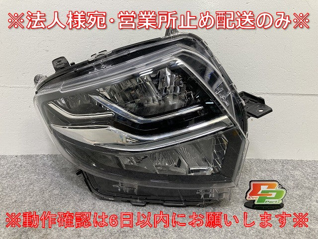 タント カスタム LA650S/LA660S 純正 前期 右 ヘッドライト/ランプ レベライザーLED 刻印Z KOITO 100-69075 ダイハツ(145161)