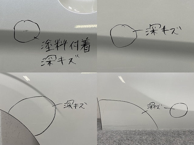 セレナ S/X/G/XV C27/GC27/GNC27 e-POWER/HC27 純正 右 リア スライド ドア ブリリアントホワイトパール QAB 日産(145164)