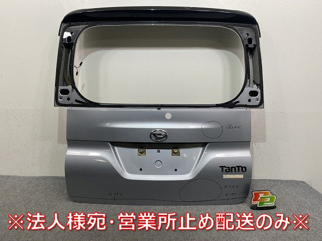 タント LA600S/LA610S 純正 リアゲート/バックドア/リアハッチ 内張り付 67500-B2342 ブライトシルバーメタリック S28 ダイハツ(145165)