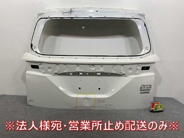 エルグランド ハイウェイスター E52/PE52/PNE52/TE52/TNE52 純正 リアゲート/バックドア/リアハッチ ブリリアントホワイトパール(145166)