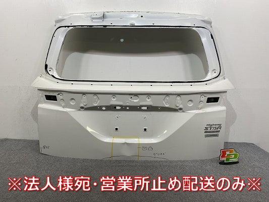 エルグランド ハイウェイスター E52/PE52/PNE52/TE52/TNE52 純正 リアゲート/バックドア/リアハッチ ブリリアントホワイトパール(145166)