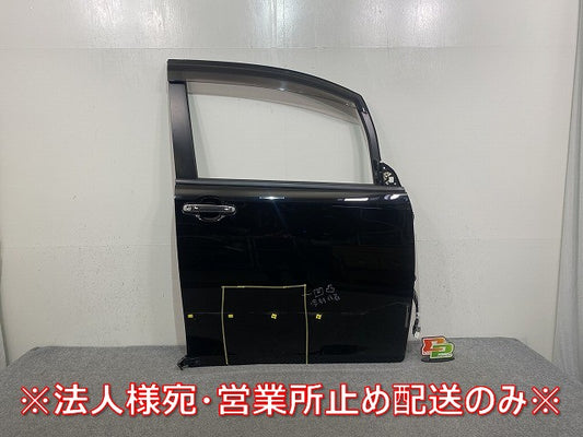 ヴォクシー VOXY 80系/ZRR80W/ZRR85W/ZRR80G/ZRR85G ハイブリッド/ZWR80W/ZWR80G 純正 右 フロントドア 内張バイザーサイドパネル(145168)