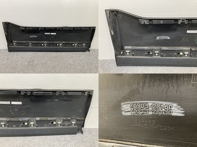 ヴォクシー/ノア Si/ZS 80系/ZRR80W/ZRR85W ハイブリッド/ZWR80W 純正 右フロント サイドパネル 76903-28160/76913-28130 ブラック(145170)