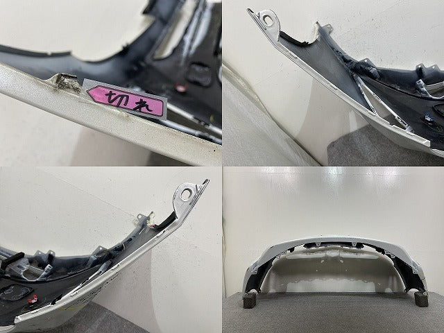 プリウス 50系/ZVW50/ZVW51/ZVW55 純正 後期 フロント バンパー 52119-47978/47979/47980/47981 プラチナホワイトパールマイカ 089(145171)